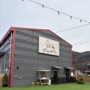 댕댕이 하우스 | 댕댕이랑 가기 좋은 카페, 오오미하우스 후기🐾