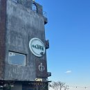 다시초록섬 | [거제 카페] 다시 초록섬 : 매미성 뷰 맛집, 루프탑 오션뷰, 수제청 음료, 거제도 가볼만한 카페