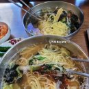 길벗맛자랑 이미지