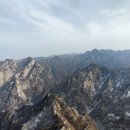 화산반점 - 동대문구 망우로18가길 75-7 | 시안 화산 데이투어 솔직 후기, 한국어 가이드와 함께 떠나는 화강암 절경 트레킹!