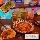 백석로 | 백석 술집 이자카야 스즈메바치 후기｜재방문은 글쎄요