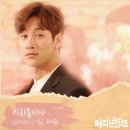 태원 이미지