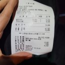 707국수