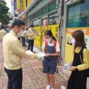 하군경로당 이미지