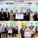 우리의료재단 이미지