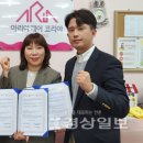 의료법인우아의료재단길메리요양병원 이미지