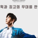 백산유치원 이미지