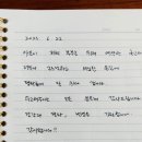 1924서까래 이미지