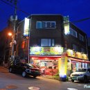 수정정식당 이미지