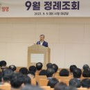 밀양9 이미지