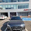 신성카모터스 이미지