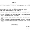 미주덴탈 이미지