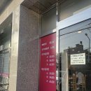 능평동-8 | 능평동 새벽까지 운영하는 현지인맛집 도마다리감자탕 후기