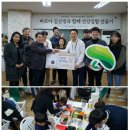 바르다유통