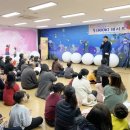 정읍시 장애인종합복지관 이미지