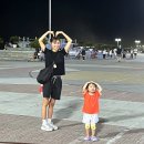 우리가족친환경알뜰살림 | 외벌이 엄마, 전업주부 아빠의 알뜰한 살림 이야기
