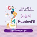 하남대로, 대청로 이미지