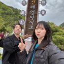 아우라지의 풍경 | 정선 가볼만한곳 정선레일바이크 풍경열차 후기 | 구절리~아우라지 코스, 예매·운영시간·팁 총정리