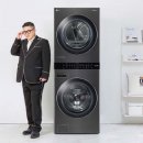 타워세탁 이미지