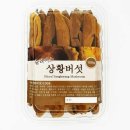 강원약초농산
