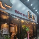 면목동-070 이미지