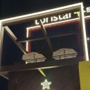 토리스타특별한커피 - 114139 | 토리스타특별한커피