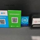 렌즈미(가산디지털단지역점)&리더스안경 이미지