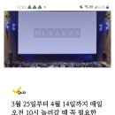 캐시워크 정답 이미지