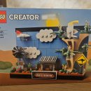 유하목장 | [레고 엽서 시리즈] 40651 호주 :: 작은 브릭에 담긴 아기자기한 호주 풍경