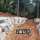 군자공원 이미지