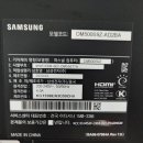 사파동128 이미지