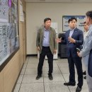 에코의원 이미지