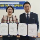 주안4동 행정복지센터 이미지