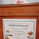 청년다방 삼계점 네이버블로그