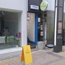 까까로운 이미지