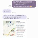 비아제주스테이 이미지