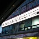 옹기네무지락 이미지