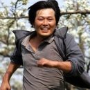 (주) 토나