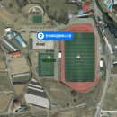 전의생활체육공원 이미지