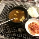 풍천숯불민물장어 이미지