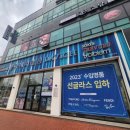 다비치안경증평송산점 | 증평) 다비치안경 증평송산점에서 아이안경,블루라이트차단 안경 구매했어요