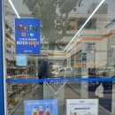 뚜리연구소