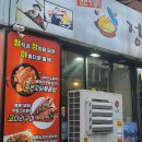정정아식당 이미지