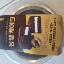 메가커피안성공도점 이미지