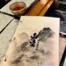 청두곶14길 5 (1) | [을지로] 산청숯불가든 을지 웨이팅 꿀팁 + 솔직 후기 (메뉴·가격)