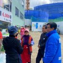 온천1동경로당 이미지