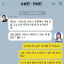 (주) 쏘스뮤직 이미지