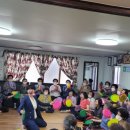 고수1리 경로당 이미지