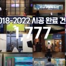 이젠인테리어 티스토리