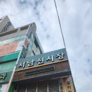 서남치과의원 이미지